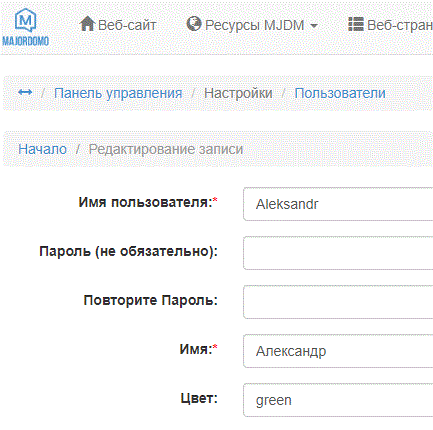 Снимок.GIF