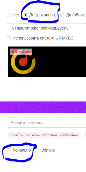 Снимок.GIF