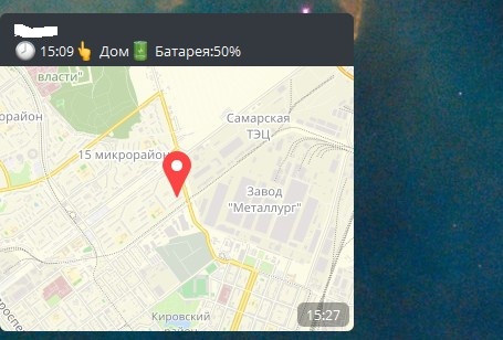 Screenshot_9.jpg