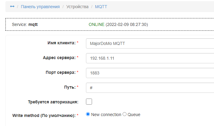 mqtt045.png