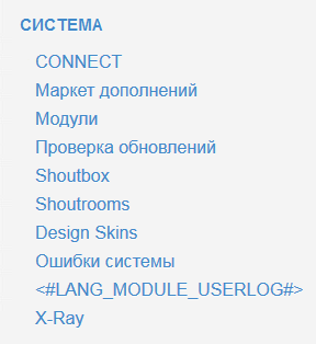 Снимок1.PNG