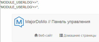 Снимок2.PNG