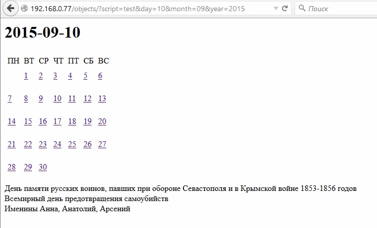 Снимок.PNG