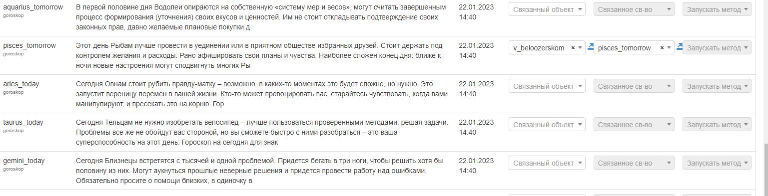2023-01-22_14-51-10.jpg