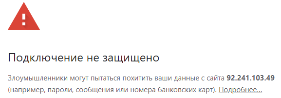 Снимок.PNG