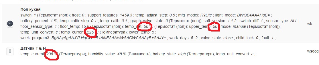 Без имени.jpg