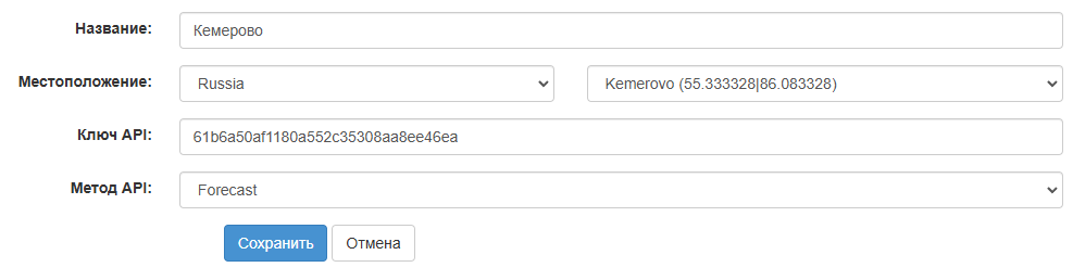 Снимок1.PNG