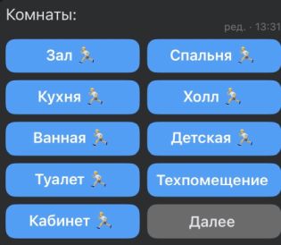 menu.jpg