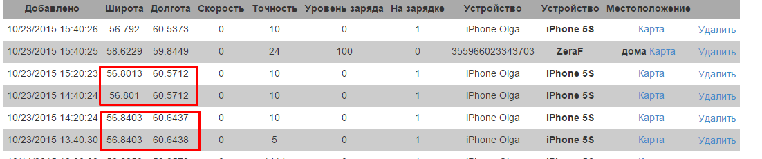 Screenshot_1.png