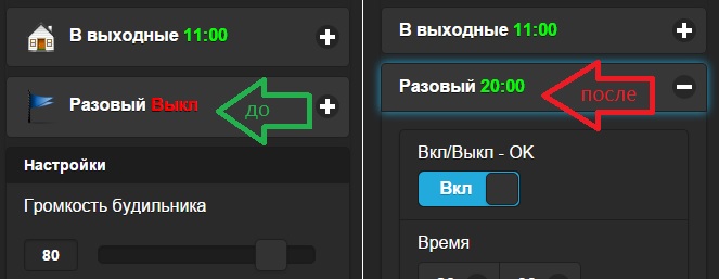 скрин.jpg