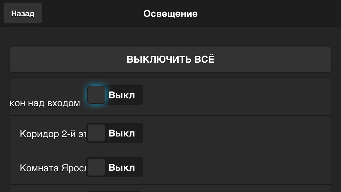 IMG_4258 (1).PNG