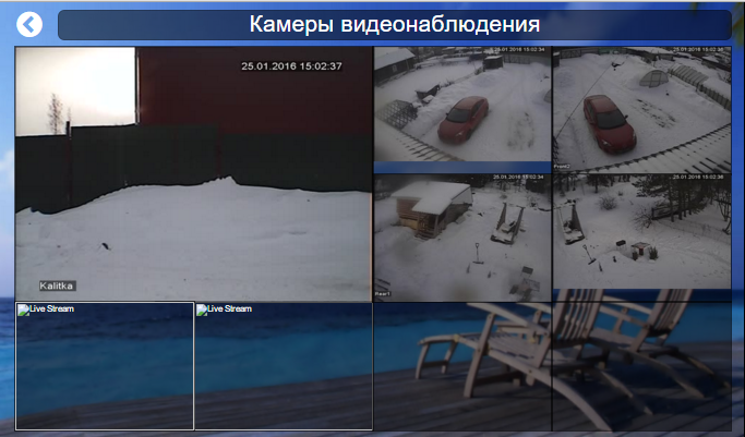 Скриншот 2016-01-25 15.01.12.png