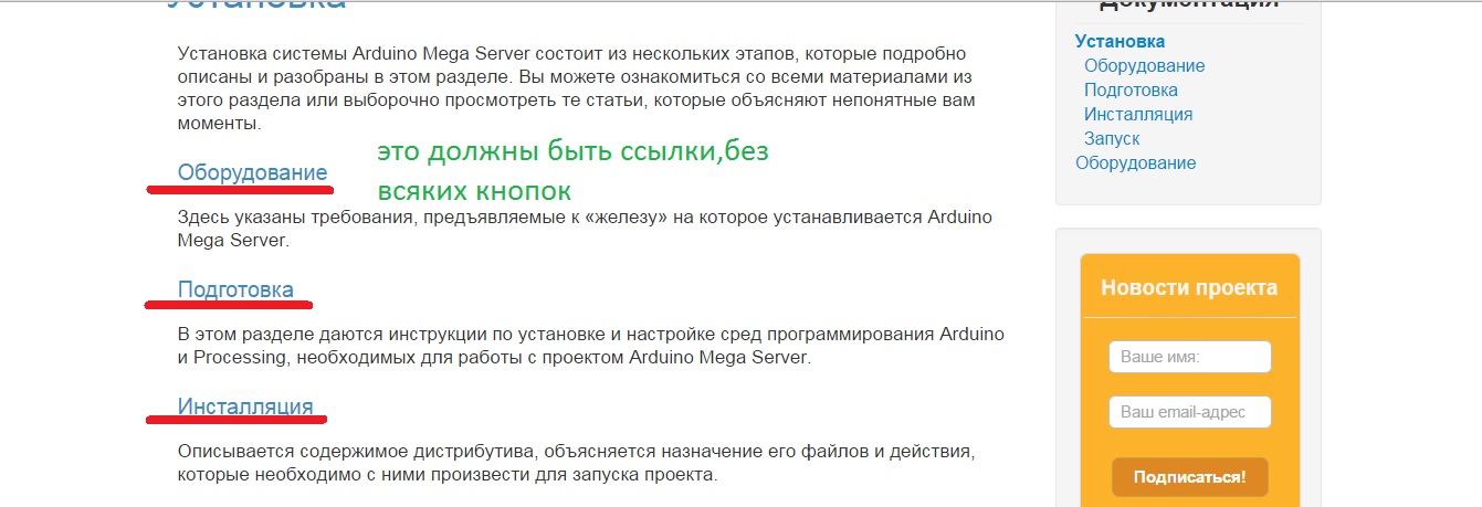 Безымянный.jpg