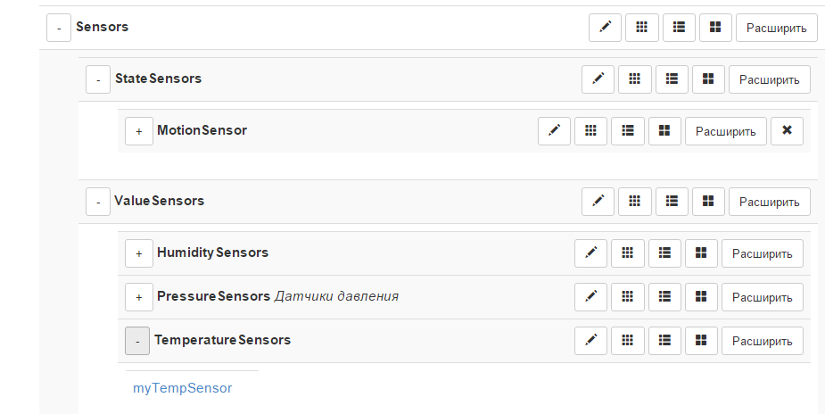 sensors.png