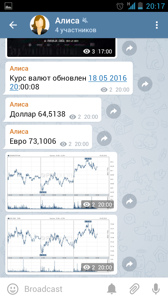 Screenshot_2016-05-18-20-17-12.png