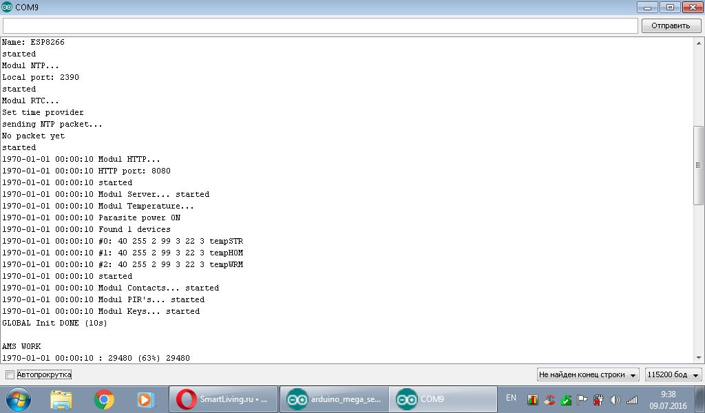 NodeMCU_v3.png