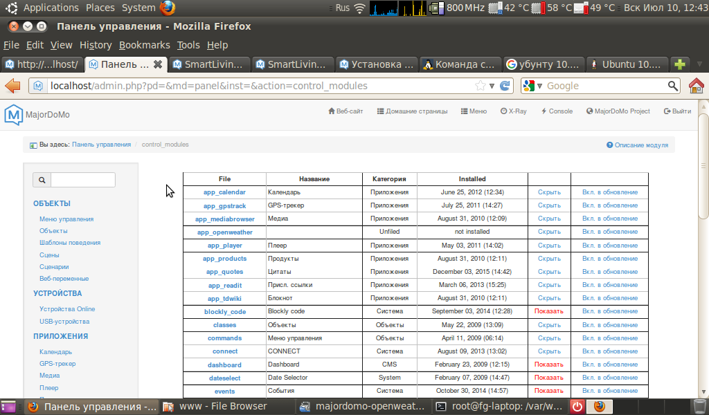 Screenshot.png