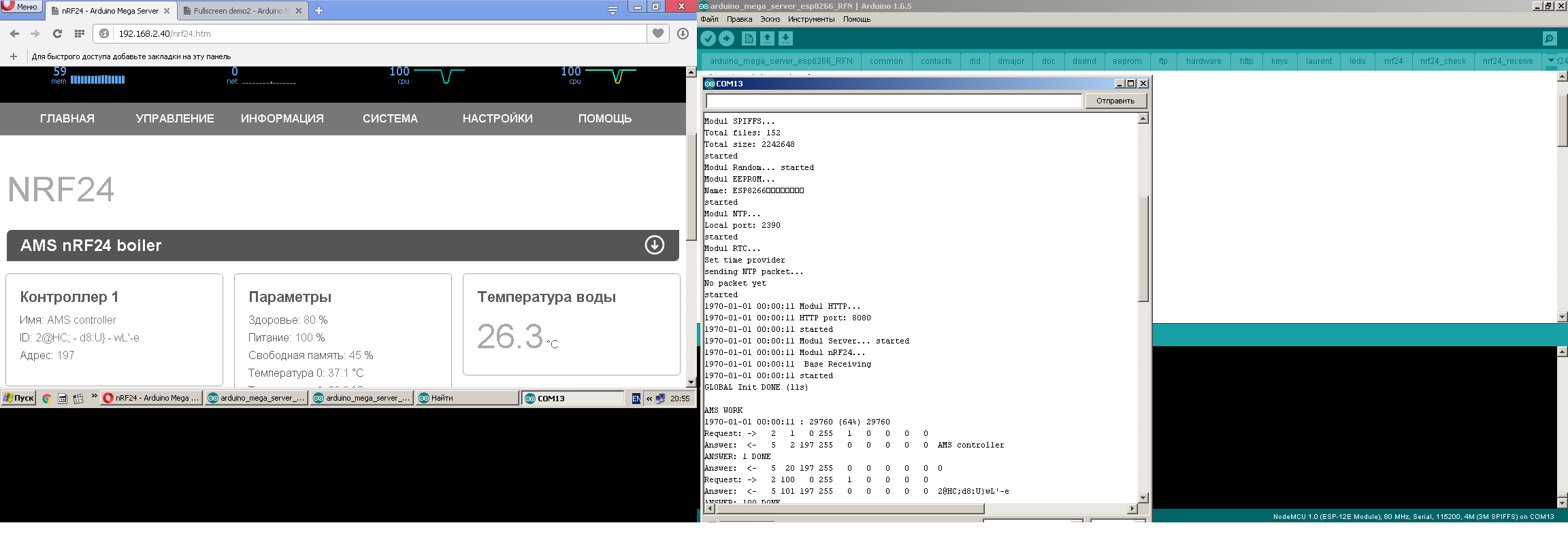 NODE_MCU_V3+NRF24.PNG