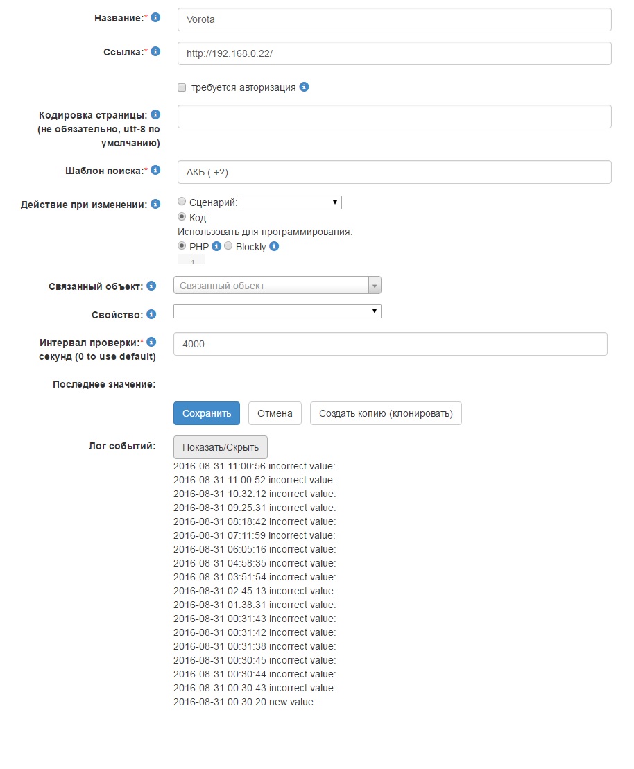 мд.jpg
