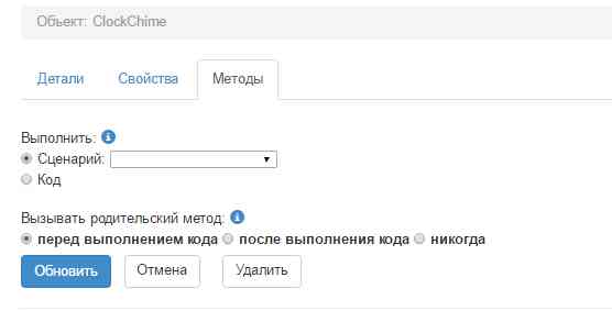 screen.jpg
