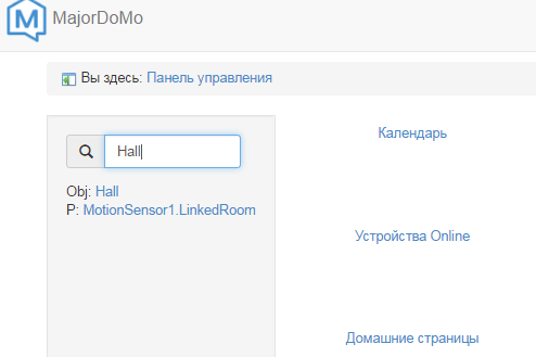 Screenshot (6).png