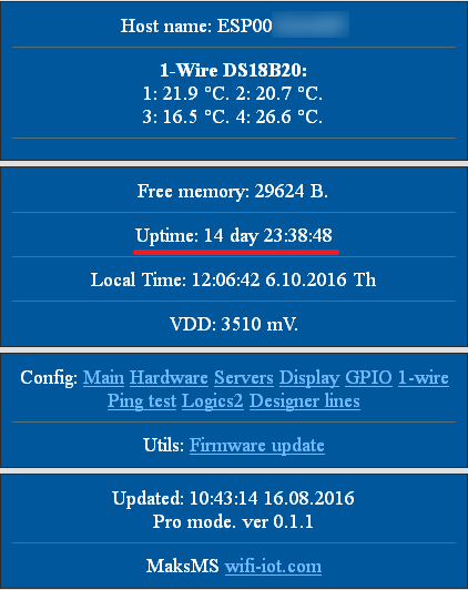 Аптайм и используемые модули прошивки.