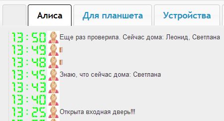 Снимок.JPG
