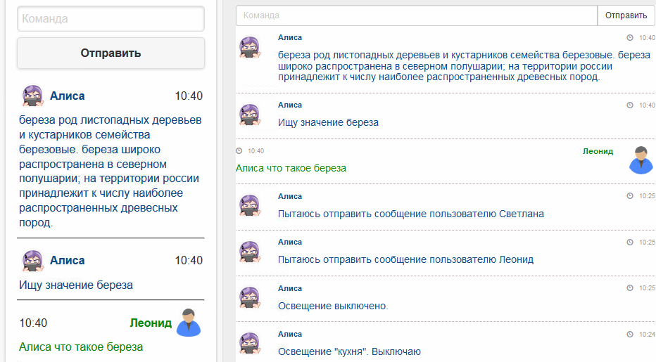 Снимок.PNG