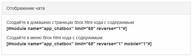 Снимок2.PNG