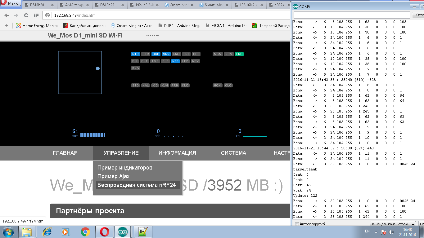 WeMos_D1_mini+SD+NRF24.png