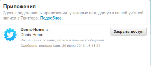 Выделение_001.png