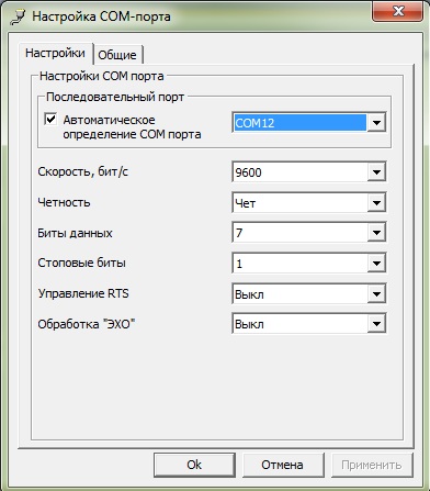 CE102MRS145-A.jpg