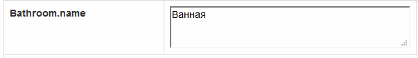 Снимок1.PNG