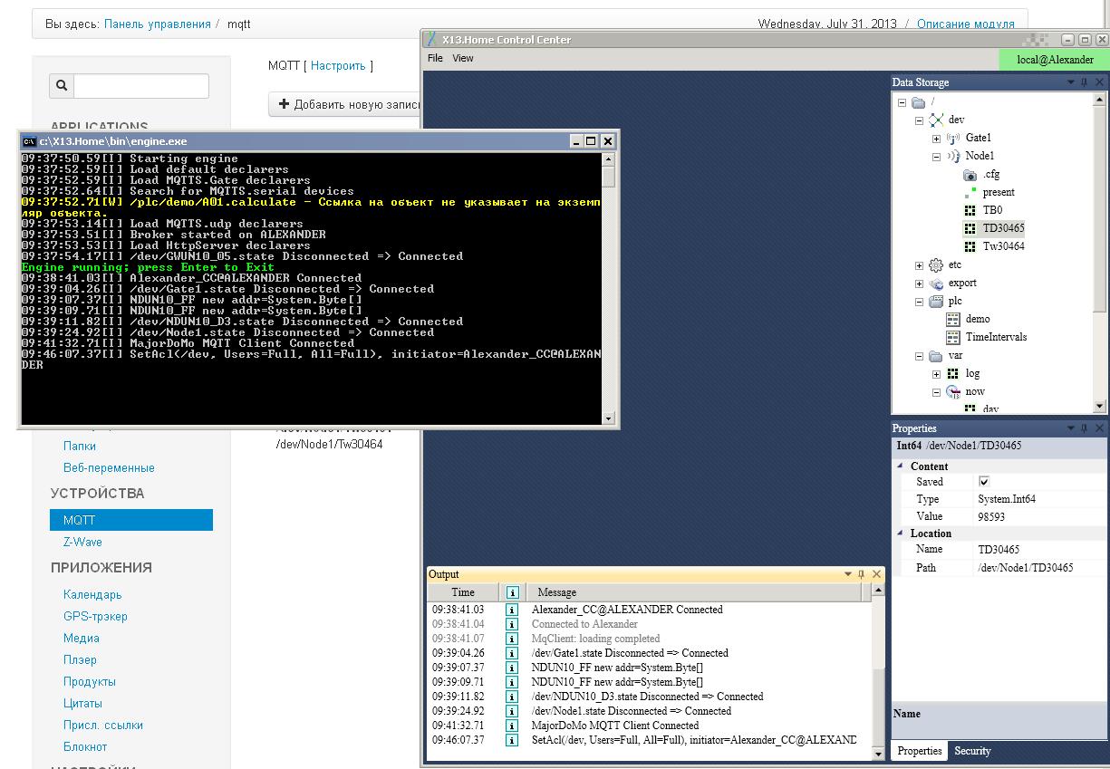 mqtt_1.JPG