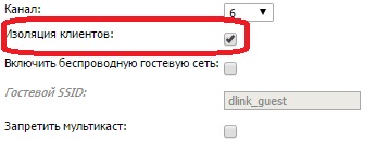 Isolation.jpg