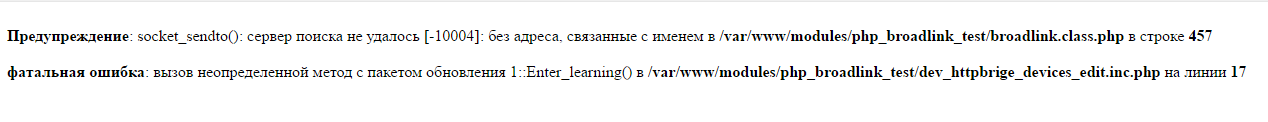 Снимок.PNG