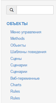 2017-01-21_16-57-14.png