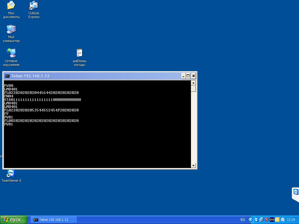 telnet.JPG