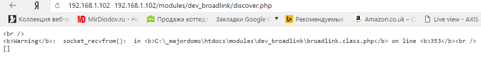 С123ок.PNG