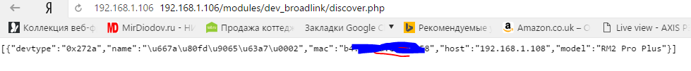 Сни9999к.PNG