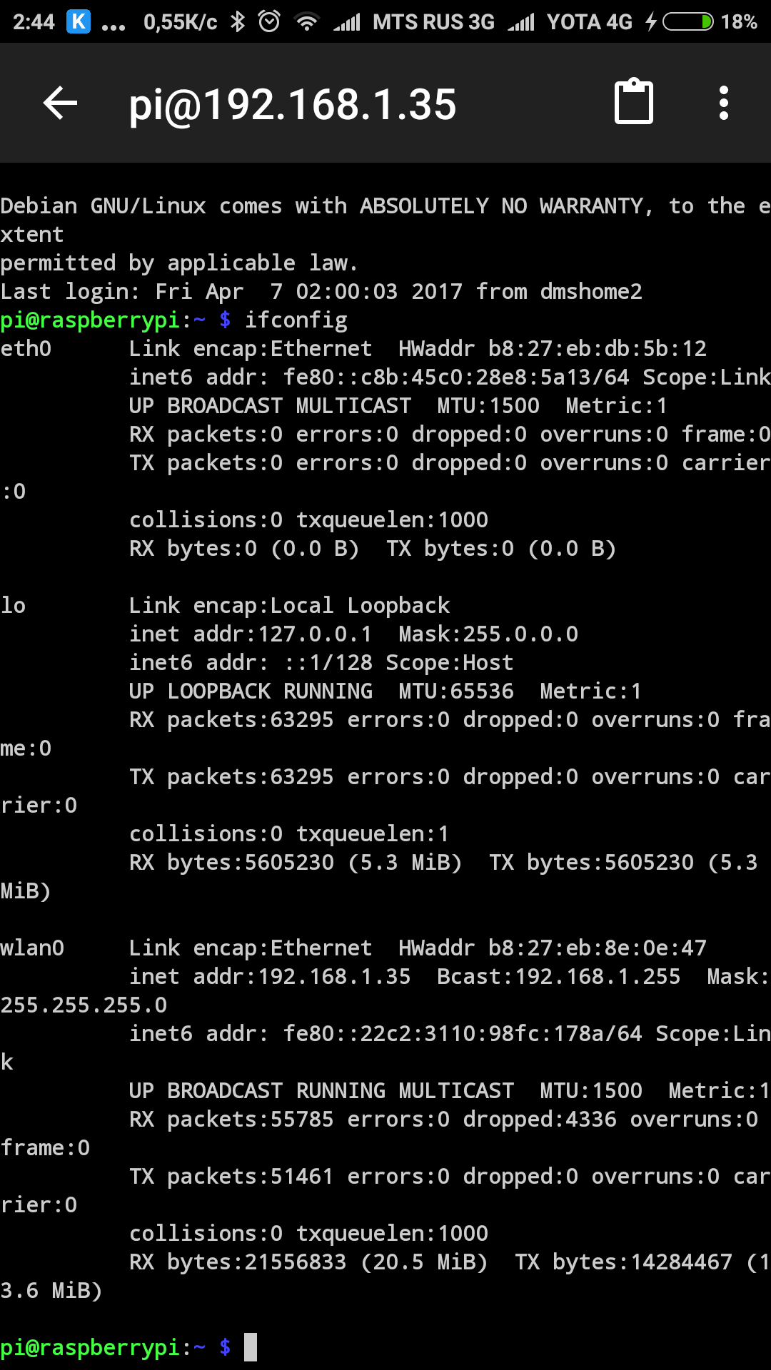 Screenshot_2017-04-07-02-44-54-290_org.connectbot.png