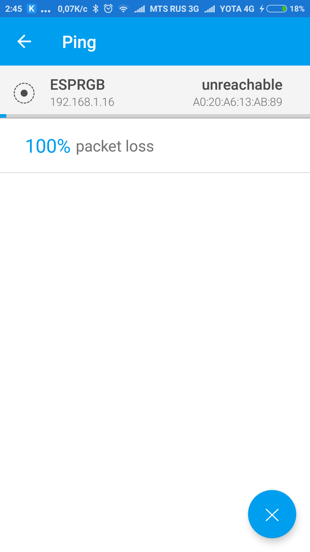 Screenshot_2017-04-07-02-45-10-265_com.overlook.android.fing.png