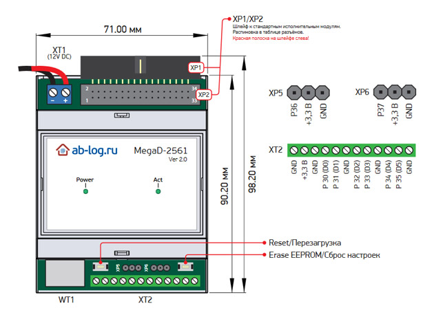 megad-2561-size.jpg
