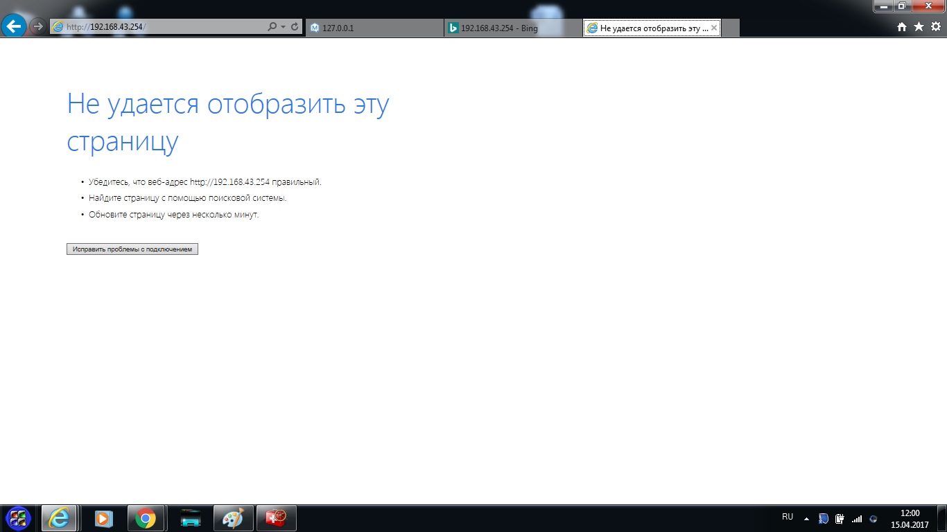 Алиса2.jpg