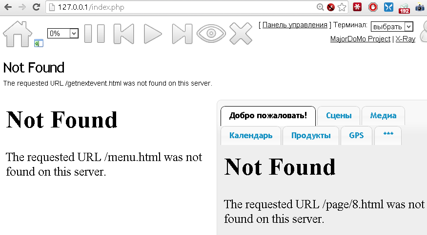 MainPage.png