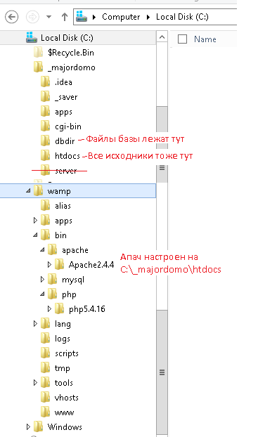 Apache.png