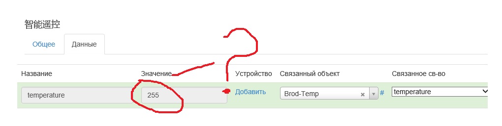 рм.jpg