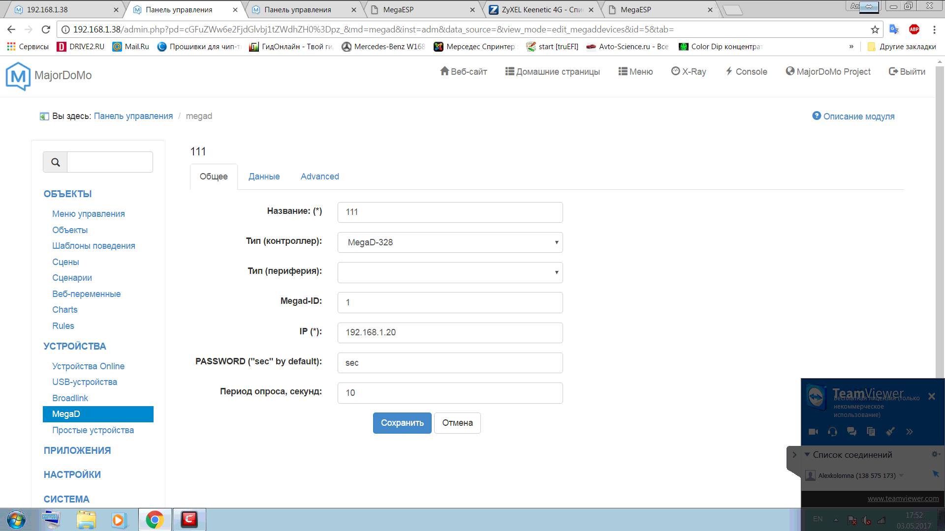 screenshot3.png