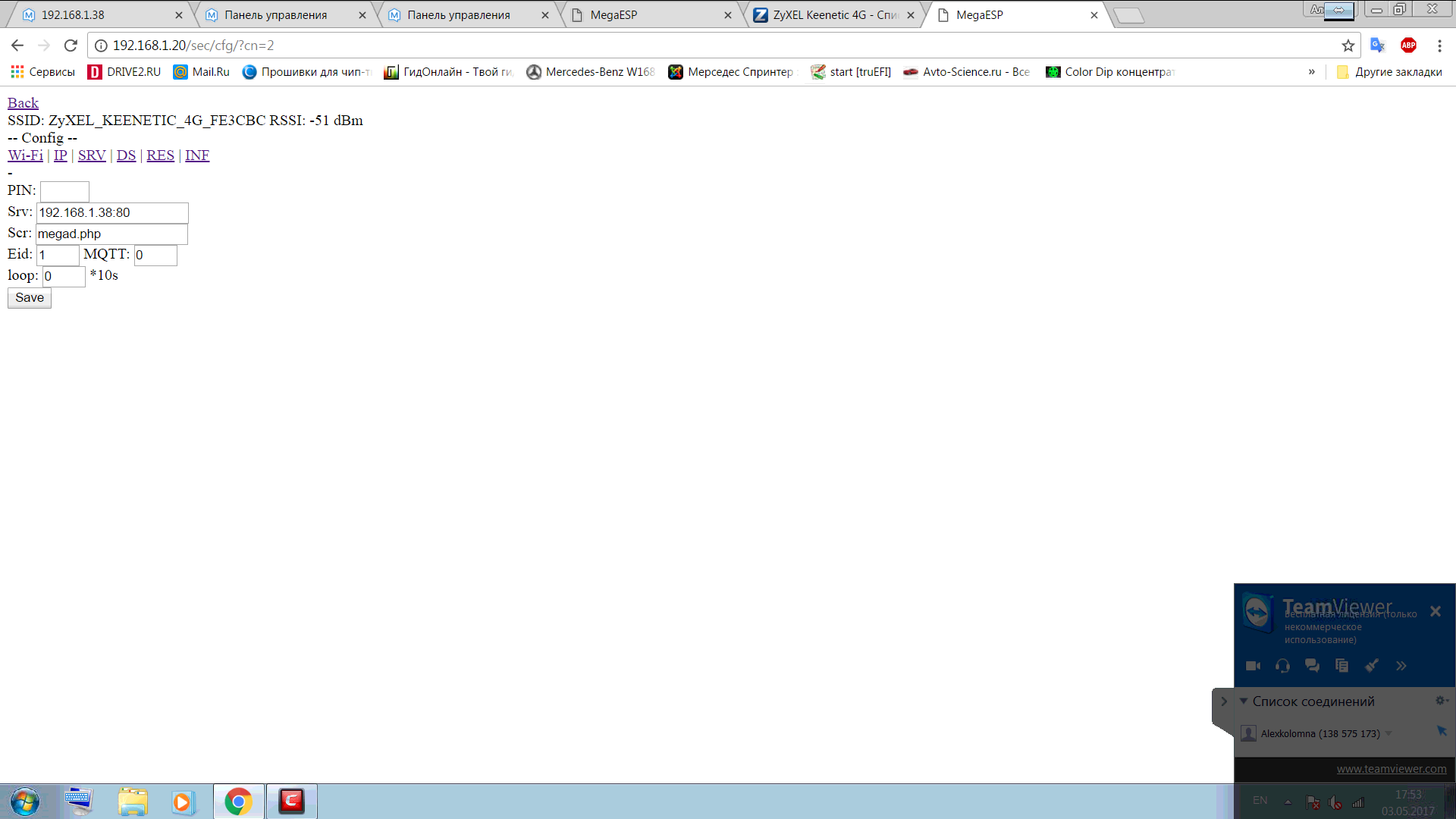 screenshot4.png