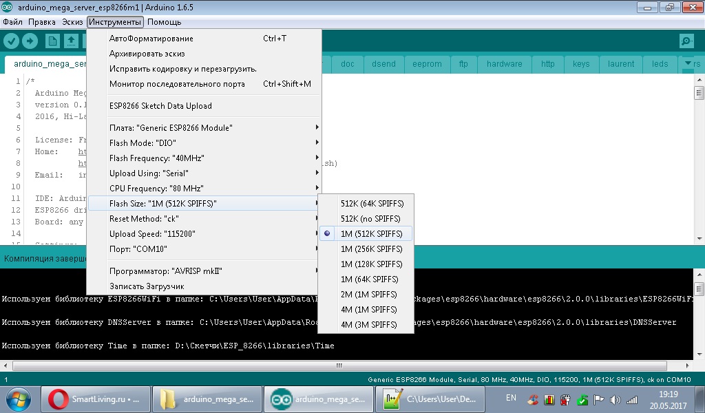 ESP8266_M1.jpg